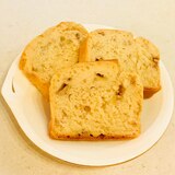 米粉バナナパウンドケーキ（グルテンフリー＆低フォド
